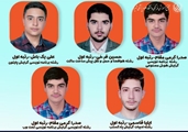  دانش آموزان راه یافته به مرحله استانی، چهارمین دوره جشنواره مسابقات علمی پژوهش سراهای کشوری